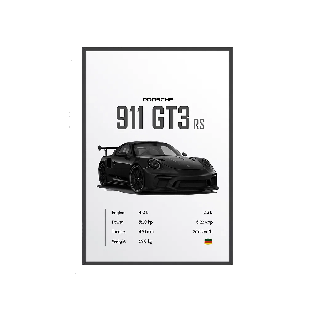 Porsche 911 GT3 RS